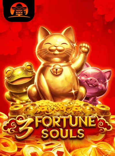 Slot game cover — lucky spin